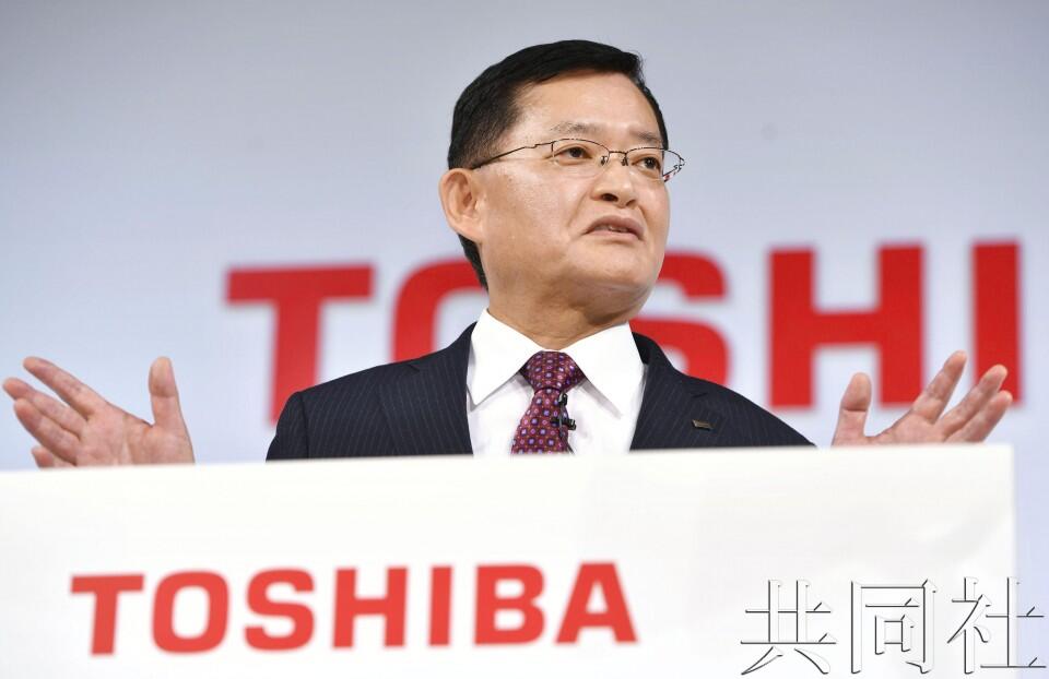 东芝中期经营计划 发力智能车载设备，剑指4万亿日元营收目标